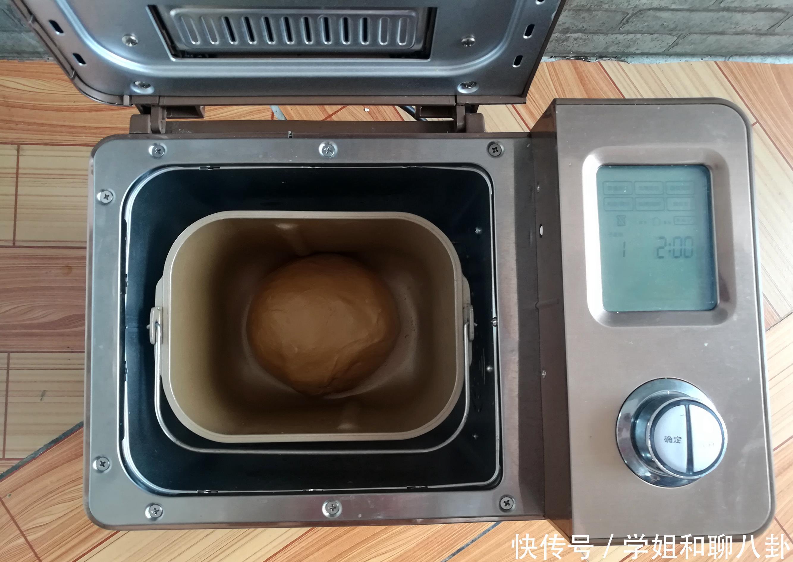 细腻|用了6年的面包配方,不加牛奶酸奶,香甜松软细腻,放3天也不硬