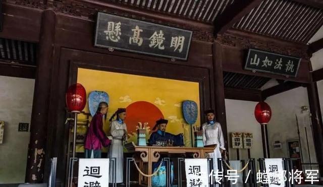 丫鬟#清朝奇案賑災銀兩被劫,知縣與御史巔峰博弈,計中計破此案