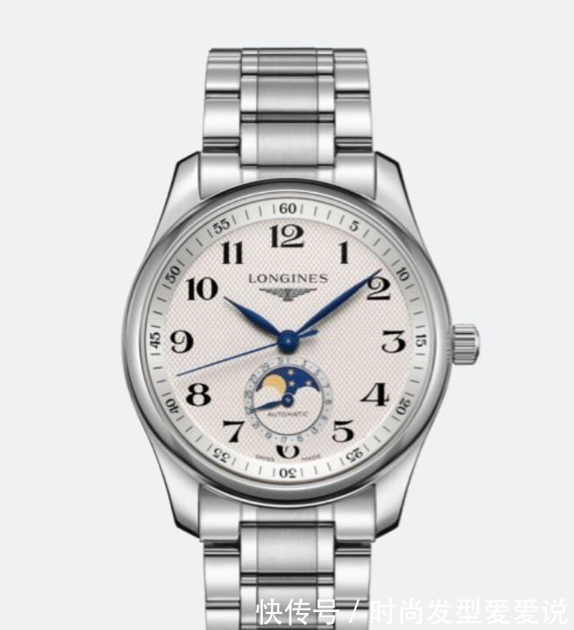 名匠 上班族腕表推荐!