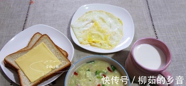 晒晒我家一周早餐，换着花样搭配，好吃家人喜欢，网友羡慕！