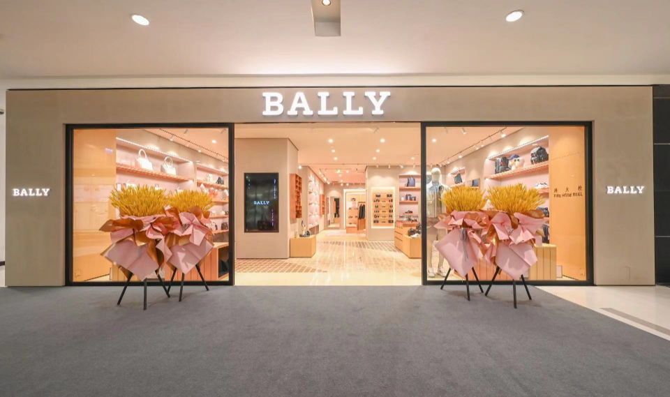 国际奢侈品大牌bally山东首店盛大入驻银座商城