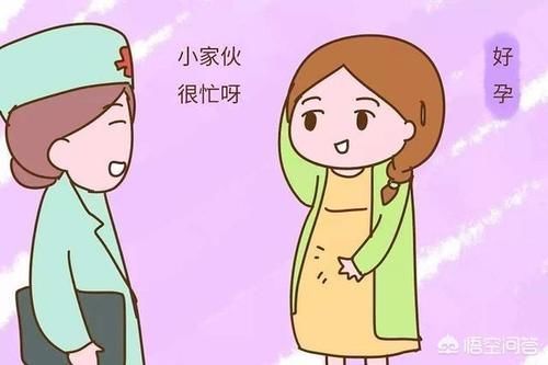 血糖升高|孕6个月,坐着吃饭总感觉胎动,是压住宝宝了吗?