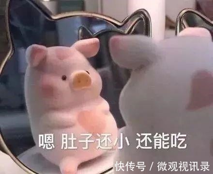 真正的有手就能做!免烤箱,0难度,吃一口幸福到昏厥!