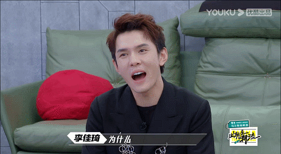 潮流|黃明昊濕發(fā)李佳琦嘴瓢,原來這就是「潮流」?