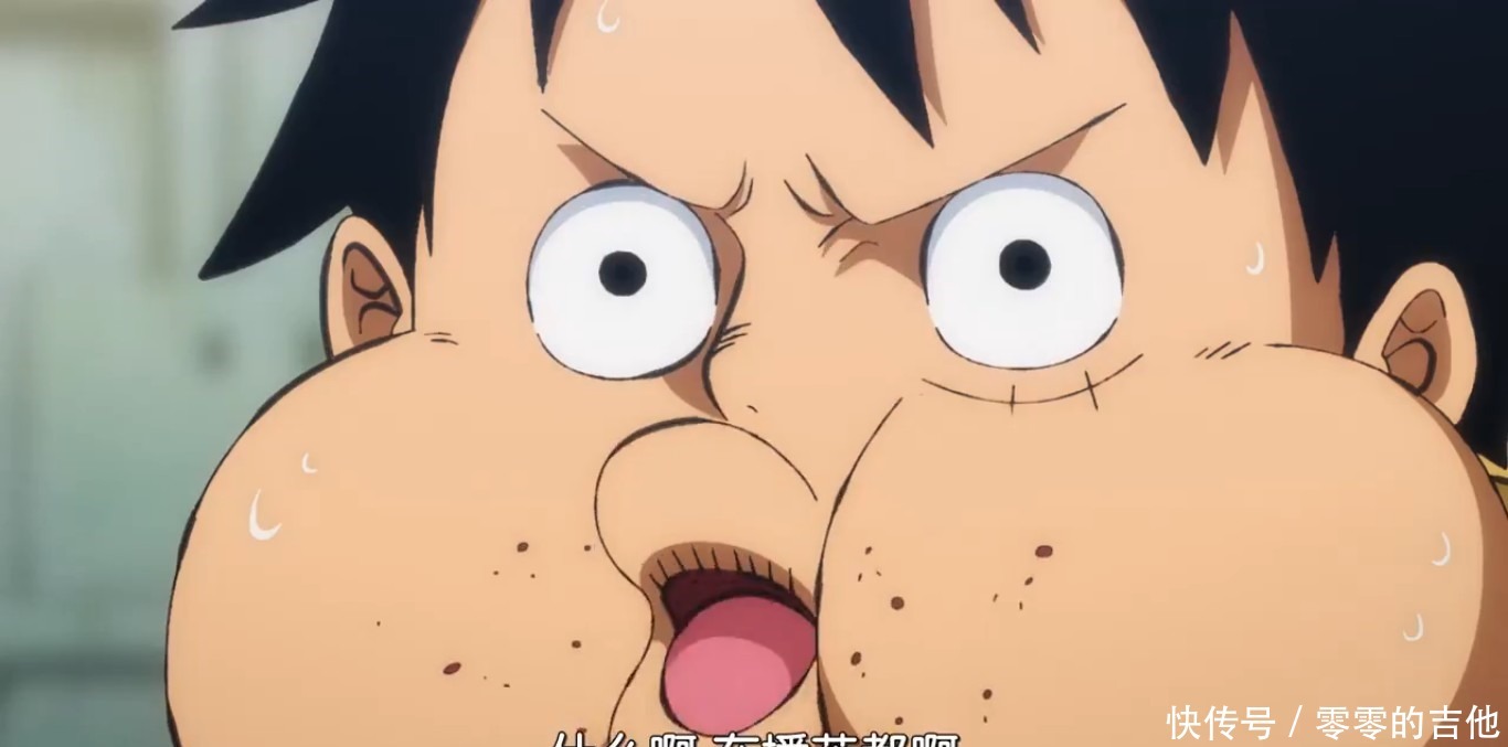 索隆和日和睡觉被布鲁克撞见,布鲁克我不该在你办事的时候进来