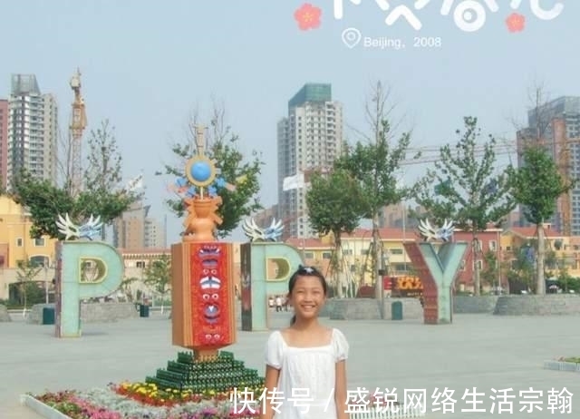 周波|袁心玥的故事:小时候比朱婷更受重视,如今是女排副攻线最后希望