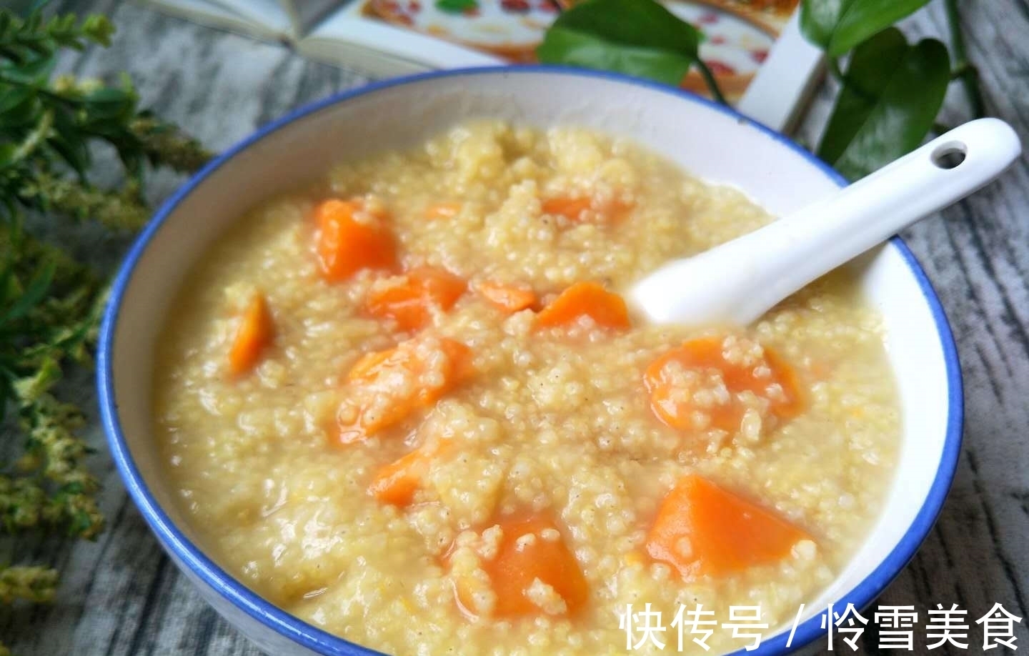 上课|小米和它天生一对,隔天吃一次,孩子胃口好身体壮,上课不犯困
