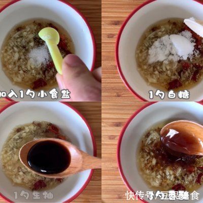 金针菇|#一周减脂不重样#金针菇拌黄瓜