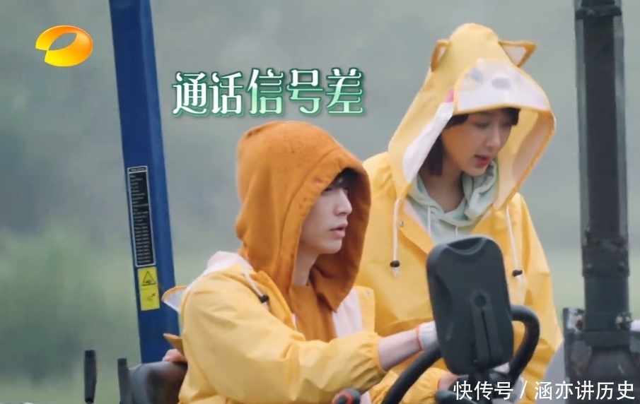 张艺兴 还说没关系?杨紫走后,张艺兴又孤僻了!