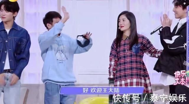 谢娜|真怀了？谢娜玩游戏全程坐着，特殊待遇很明显，嘉宾也不敢靠近
