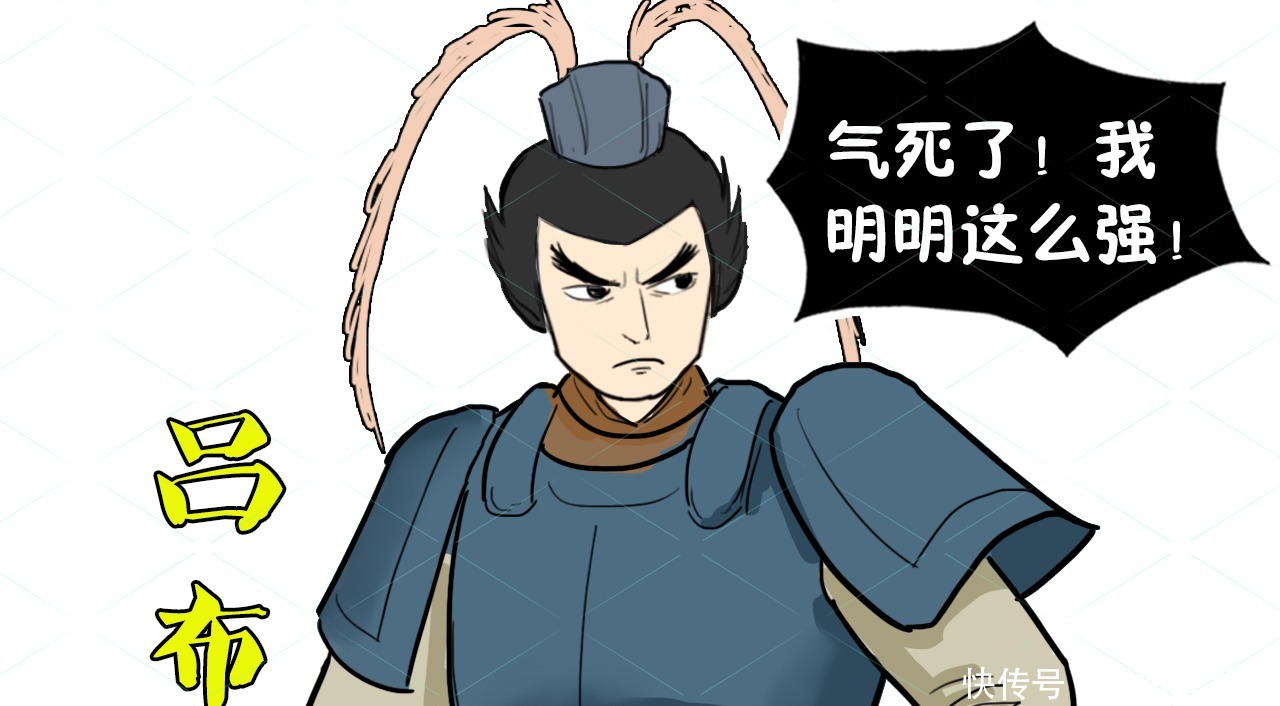 称为|三国可称为“万人敌”的三个人，吕布最弱，第一名实至名归