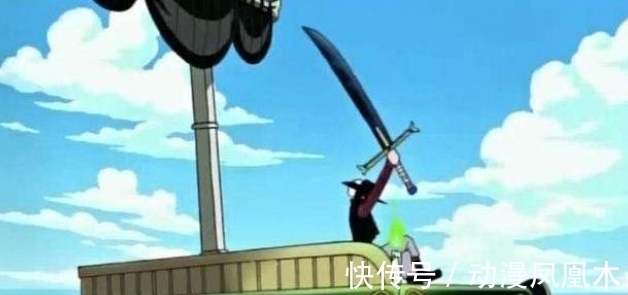 海王类|海贼王:6位大佬的渡海方式,明哥最霸气,无人敢模仿路飞!