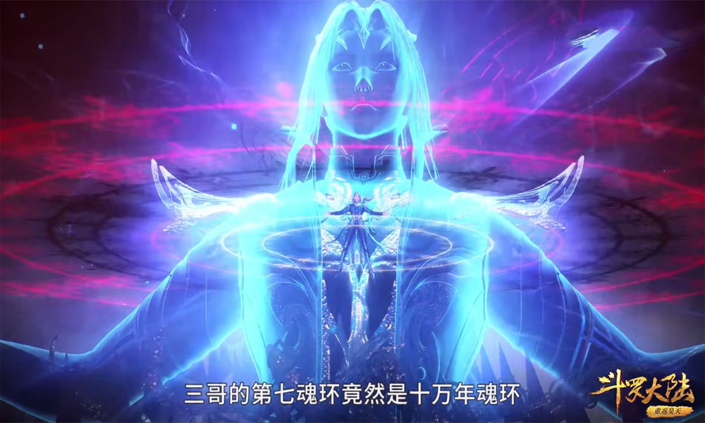 武魂真身|斗罗大陆:唐三突破70级吸收两个十万年魂环?三红好震撼,帅爆