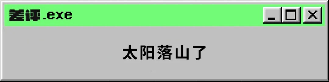 google|差点收购苹果的真科技巨头，跑去偷人代码了