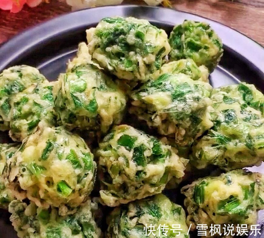 2个鸡蛋,1把韭菜,新吃法,制作简单,营养丰富,全家人的最爱