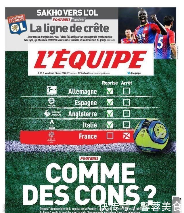 意甲主席：赛程安排越来紧凑下赛季在圣诞假期会安排比赛日意甲联赛免费高清直播+2025赛程+比分预测全覆盖