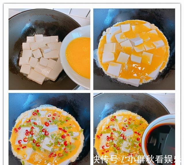 小葱|嫩豆腐最好吃的做法,经济实惠,简单2步,鲜香滑嫩拌饭真的绝了