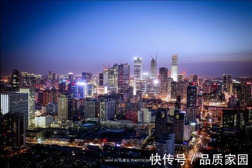 宗地|北京第二批次集中供地揽金513.5亿元,稳健型房企收获丰盛