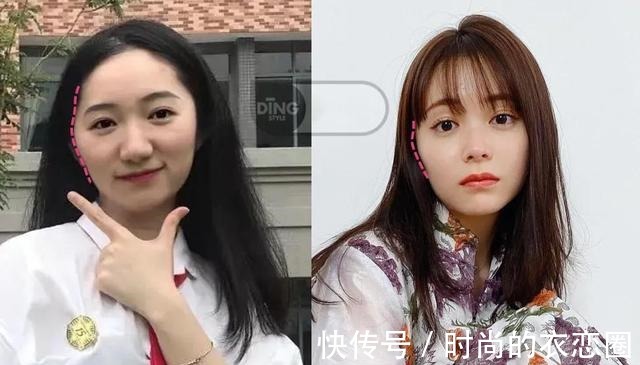 刘海 选发型合集!3位复杂脸型的分析来啦!选发型合集!3位复杂脸型的分析来啦!