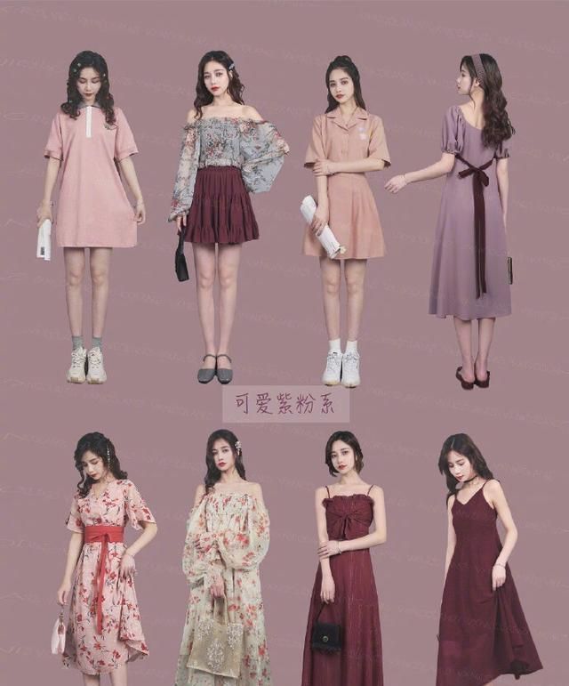 色彩|初秋不用愁色彩搭配了,这些服饰的颜色时髦又好看,满满的气质感