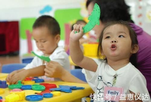 小脾气|幼儿园“吃香”的3种孩子,老师都赞不绝口,多半是家长教育的好