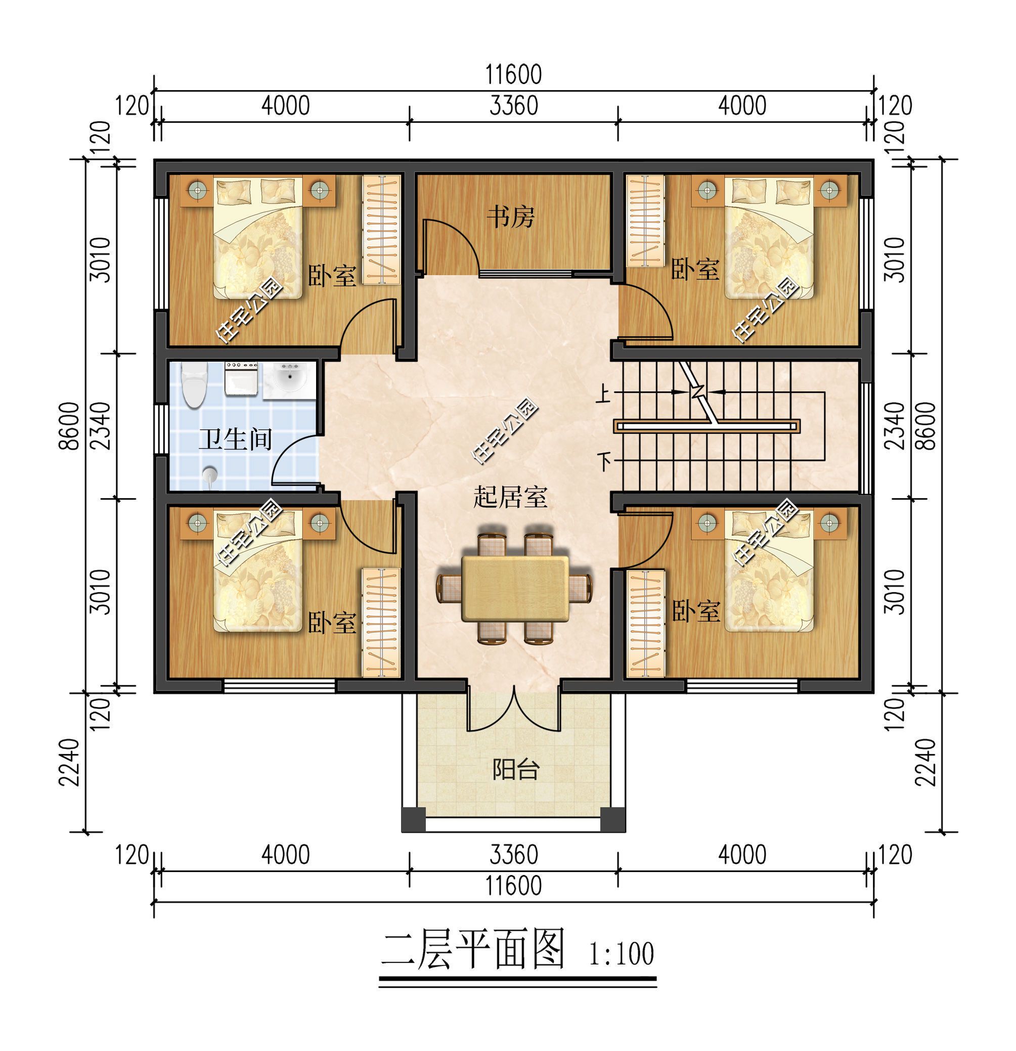 别墅|两套造价30万的农村自建房别墅，到底哪个该选哪个才最好？