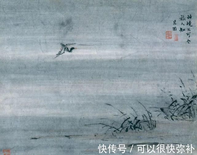 山水画#用指头画画从他开始的,看看他画的山水画云山雾绕别具一格