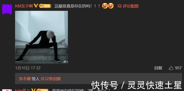 cos|鸽了一个半月后,熊祁COS《咒术回战》五条悟,网友这腿是真的