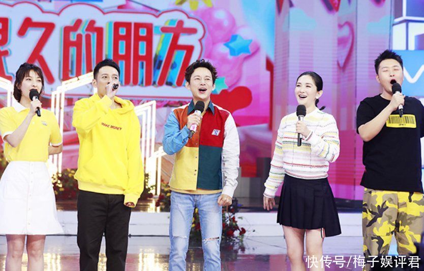 快乐家族|别抵制了！没有丁程鑫，《快本》也需要有新鲜的“血液”