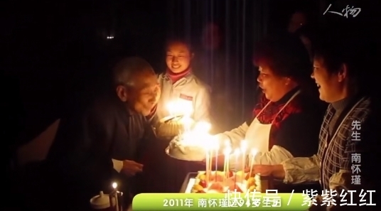 国术馆&看完南怀瑾的人生经历,只感叹两个字“天意”!三次转折成就一生