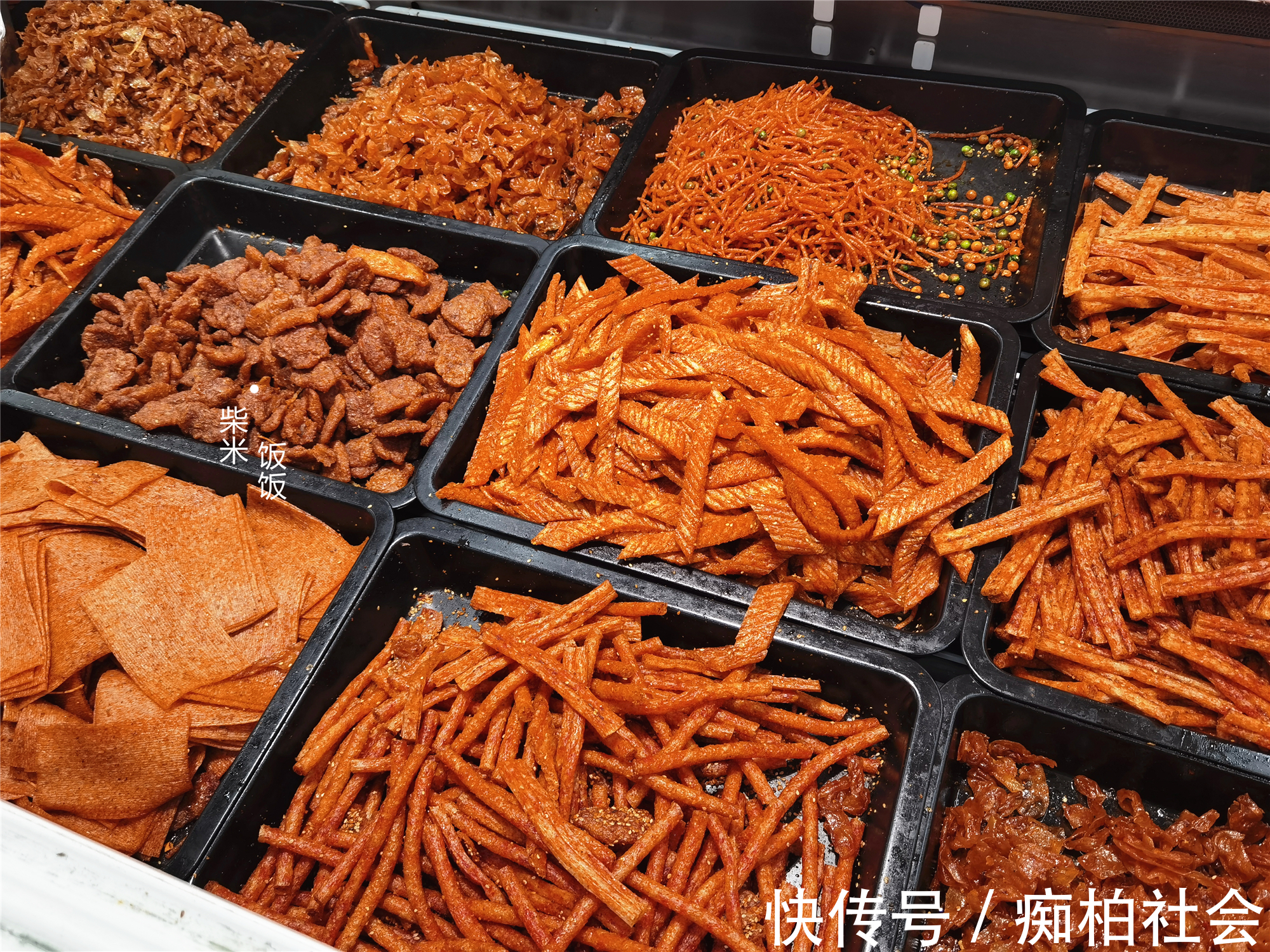 油炸食物|想要瘦下来，这5种常见食物最好不要吃，网友太难了，都爱吃