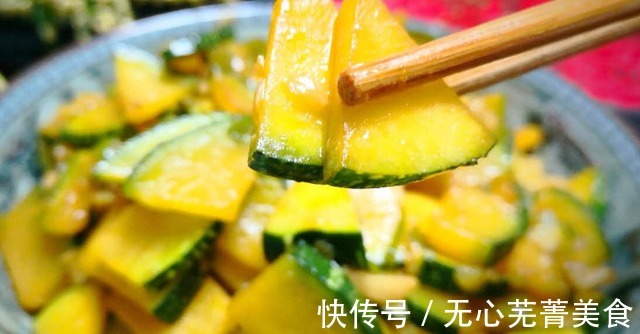 南瓜|黄瓜冬瓜都不如它,简单一炒软嫩可口,清香鲜甜,营养比肉丰富!