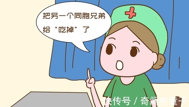 打脸|老婆诞下宝宝却显示非亲生,丈夫到医院大闹,遭医生当场“打脸”