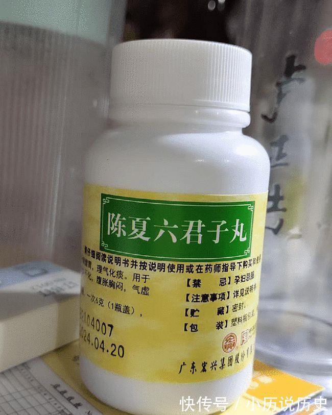 全家|老百姓喜爱的9大中成药，一人收藏，全家受益！