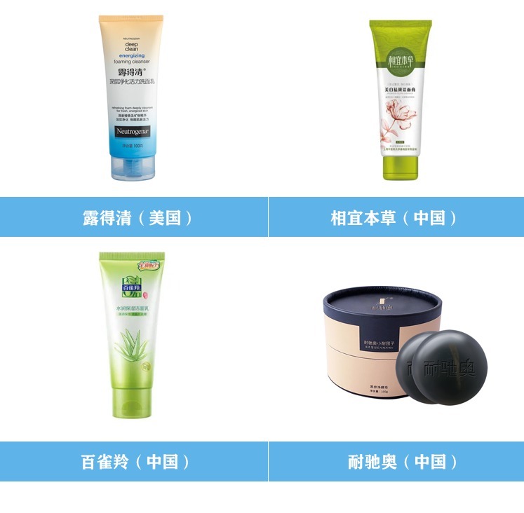 洗面奶|洗面奶排行榜10强!真正好用的国货洗面奶有哪些?哪款好用?