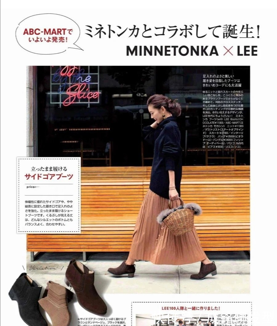 女人|冬季穿半身裙更好看!四五十岁的女人学会这几种搭配,优雅又减龄