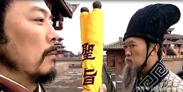 圣旨|为什么古代没人造假圣旨?专家:你先看看圣旨第一个字,怎么造?