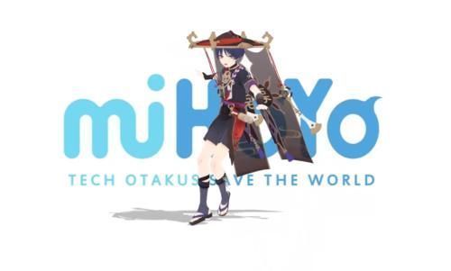 稻妻|原神未来将出的角色一览:璃月白术胡桃魈,稻妻神里绫华散兵