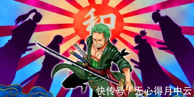 黄猿|《海贼王》在此两位四皇结盟之际，海军元帅赤犬为何要阻止黄猿去和之国呢