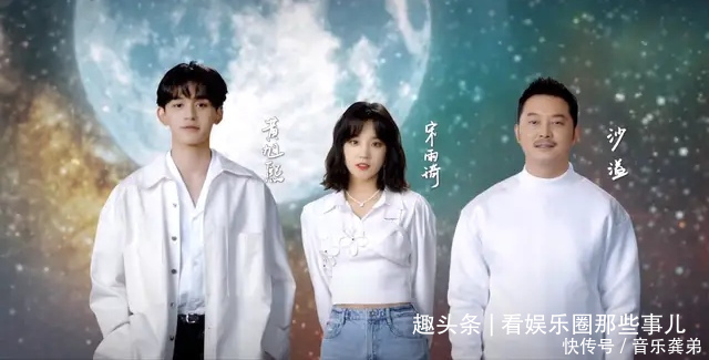 高以翔 浙江卫视再度翻车,遭央视怒批,被网友众嘲