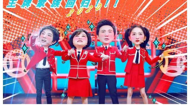 《王牌对王牌7》录制时间确定，推断出定档日期，原班人马回归！