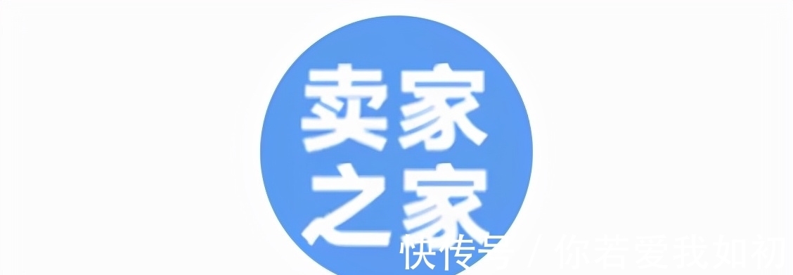 fb又调整了！亚马逊FBA偷偷摸摸干了件大事
