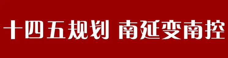 滇池|2021年昆明楼市大事件回顾,明年买房机会在哪?