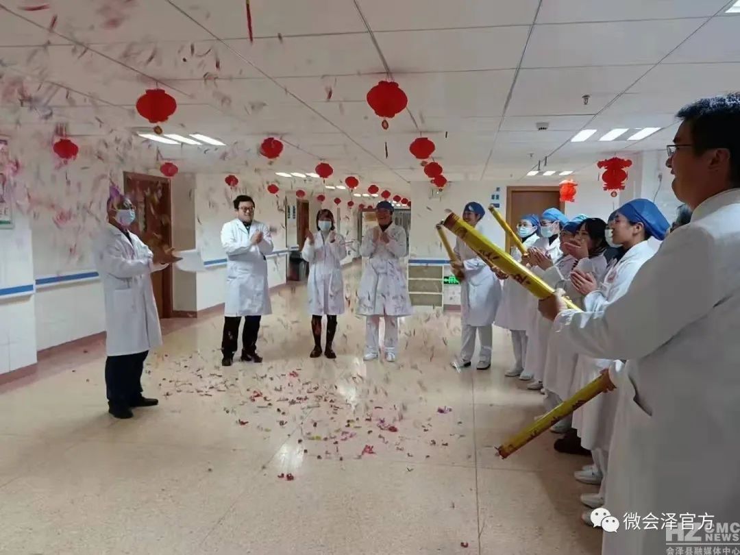 单孔|会泽县人民医院再添两个新科室