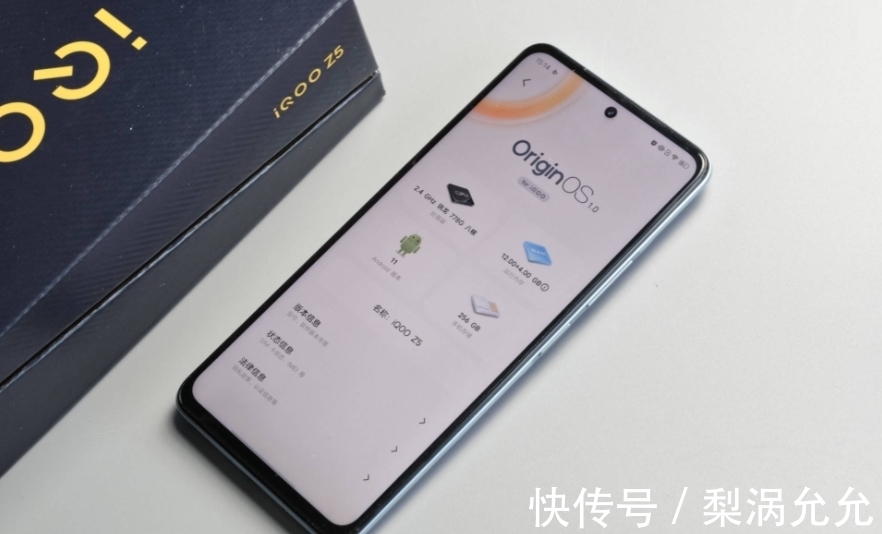 处理器|续航强劲，vivo5000毫安电池产品降价至千元档，清仓退场？