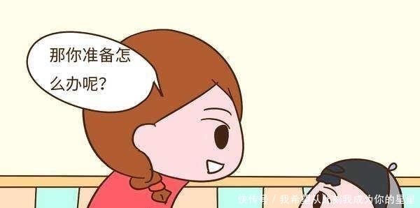 孩子|孩子总犯错让家长头疼,做到这几点,宝宝又乖又听话!