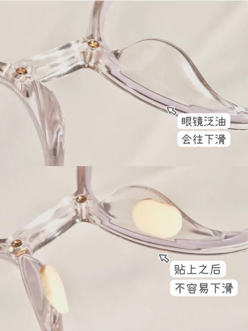 身体乳|按斤囤的平价好物,学生党爱惨了!盲买不踩雷!