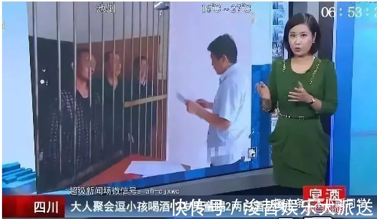 伤害|“请不要和我的孩子开这样的玩笑”有一种恶,叫中国式逗孩子