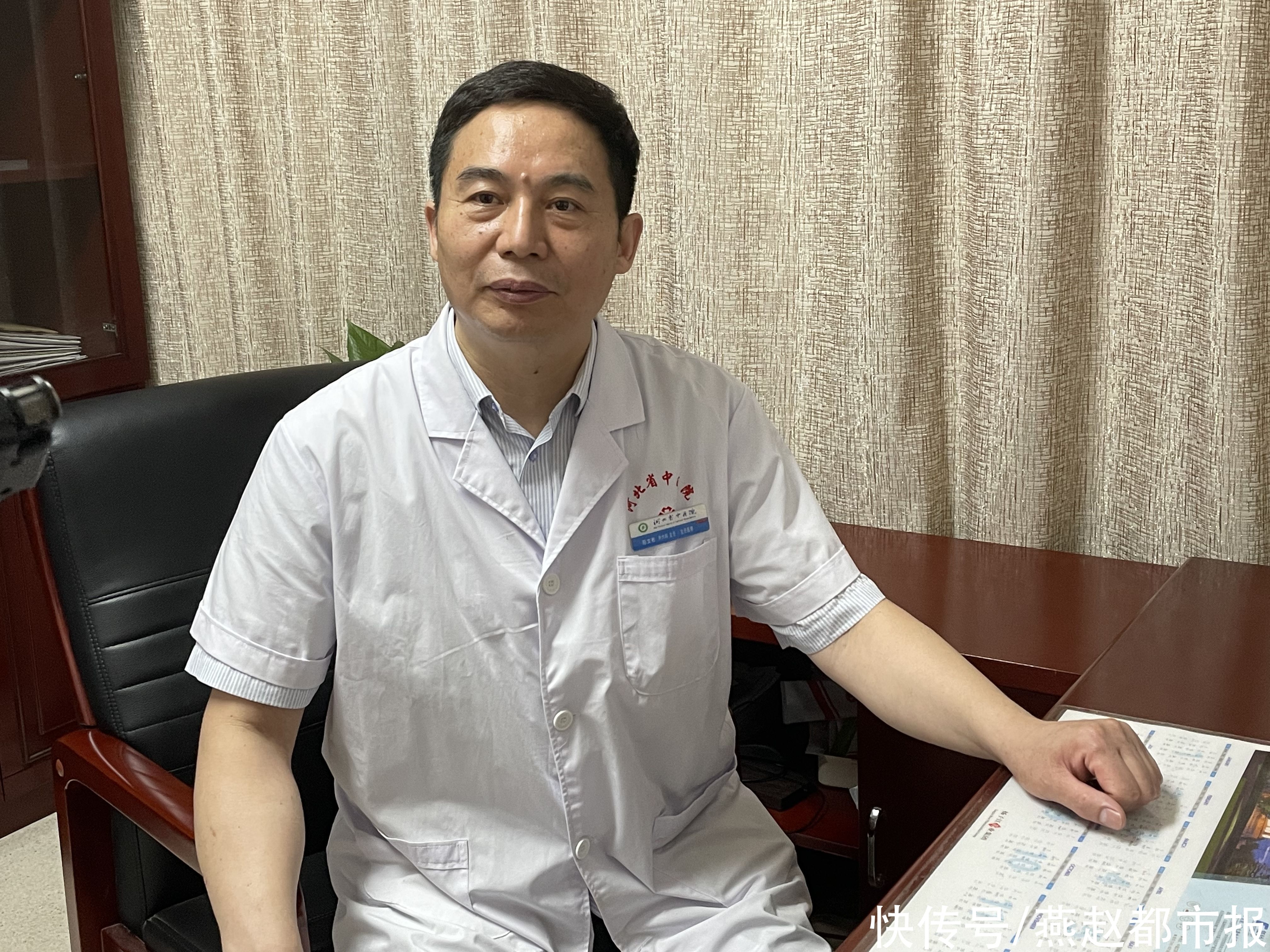 达芬奇|河北省中医院大外科特殊贡献者｜陈文彬：不断创新技术为患者带来福音
