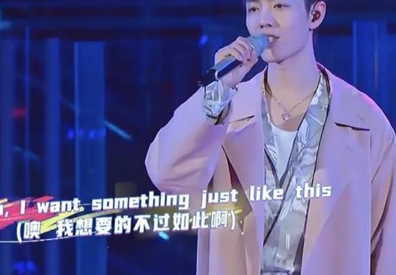 肖战最新综艺《冬梦之约》上的表演，网友纷纷质疑，发音不标准？